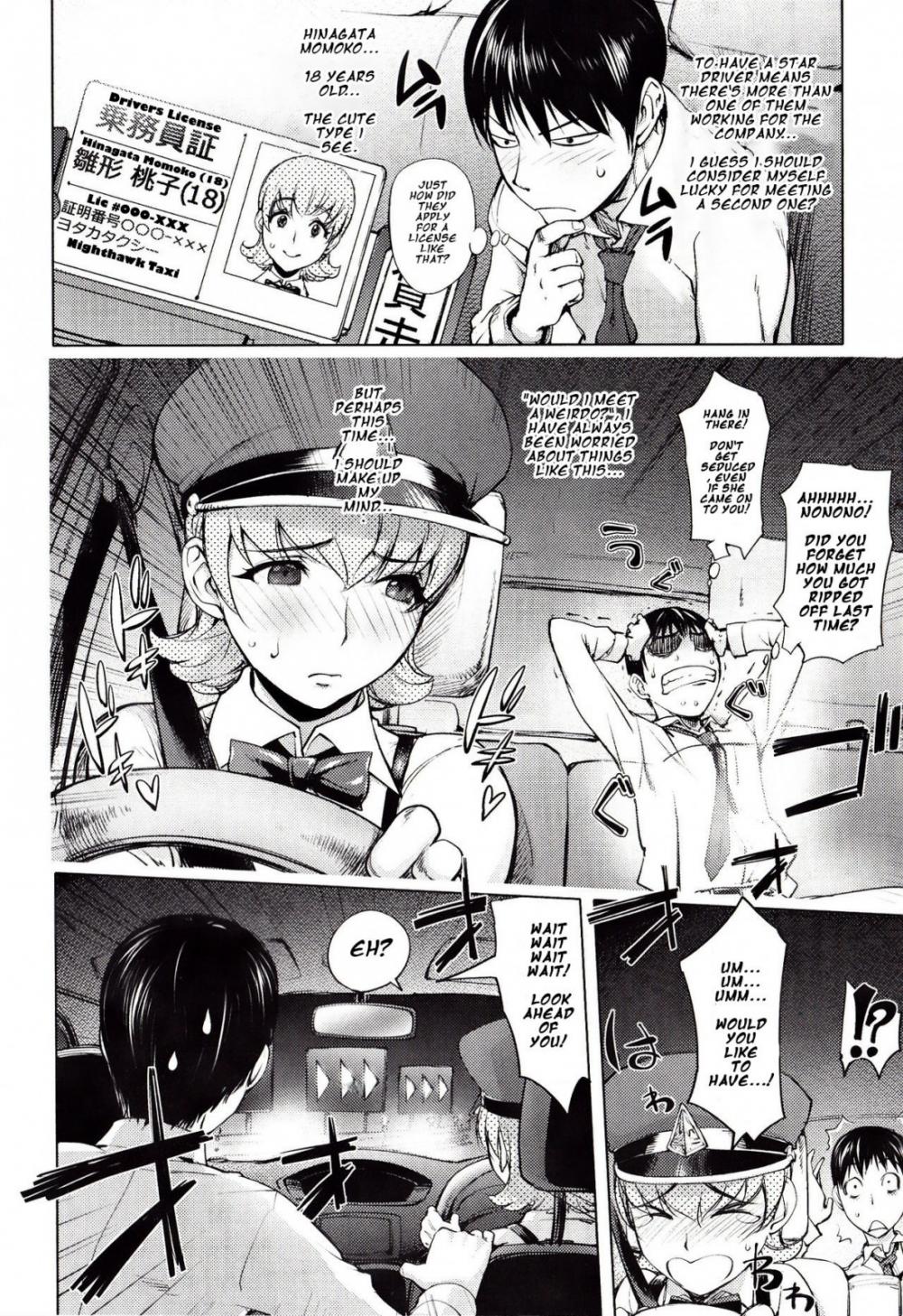 Hentai Manga Comic-Nighthawk Taxi- The Fourth-Read-3